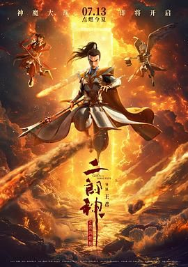 黑丝一区二区